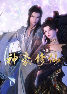 嘉兴seo页面优化费用