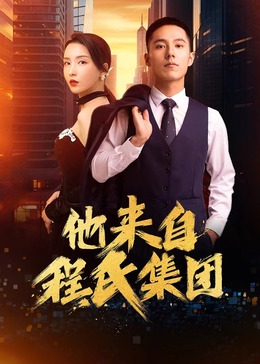 中山seo推广哪家好