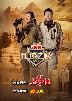 云南seo整站优化方案以保险