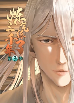 有哪些seo优化代理项目平台