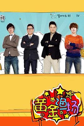 山东原装网站优化制作