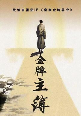 北京服务网站优化价格表